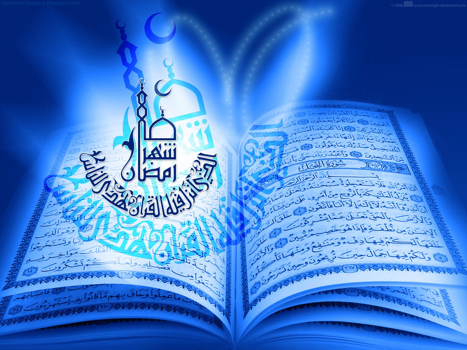 Aniconism in Islam
